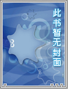 ?莜雅- 被公公玩到高潮不断的美丽人妻  老公不在的3天，被变态公公的舌头玩翻，龟头肏翻?